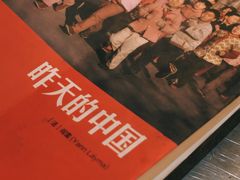 -人民咖啡馆(四行仓库店)