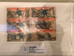 -张乐平故居