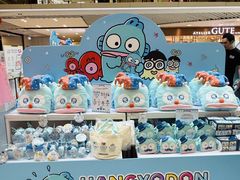 -新城市广场