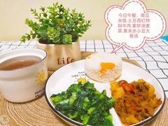 -井德幼儿园(新康花园店)