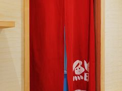 -鮨一日本料理(大中华店)