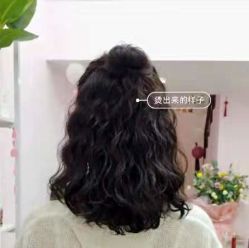 点击看大图 -潘多拉Hairsalon