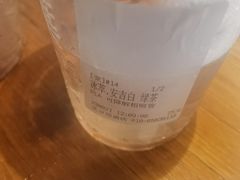 -煮叶(悠唐广场店)