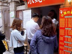 -老婆婆炒饭(小白楼1902欧式风情街店)