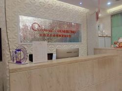 -Cocodemer女性健康·产后恢复(天一广场店)