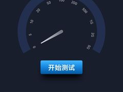 -上海浦东国际机场-T2航站楼