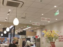 -滨寿司(高新伊藤店)