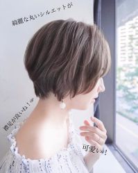 -烫·染专业店
