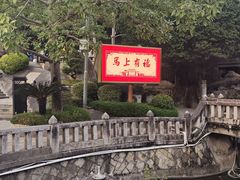 -南普陀寺