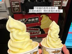 -师烤·豆花烤鱼(深圳坂田天虹店)