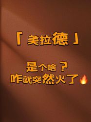 -余笙是你婚礼策划(创意谷店)