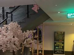 -沁竹舍影院足道·SPA·采耳