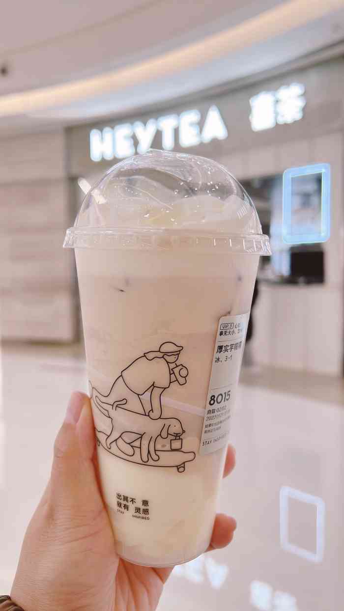 喜茶(正弘城店)-"喝喜茶真正做到了没排过队 第一杯来自深圳.