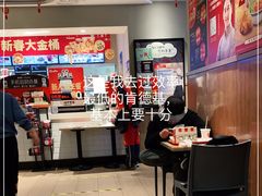 -肯德基(东直门来福士店)