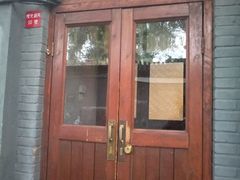 -铃木食堂(帽儿胡同店)