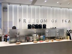 -KUNCHA鲲茶·江西制茶(铜锣湾店)