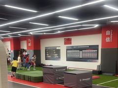 -育健帕里西青少年体能训练中心(朝阳门店)