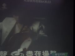 -黑桃K生日订制KTV