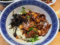 蛤蜊猪肝面-沪西老弄堂面馆(定西路店)