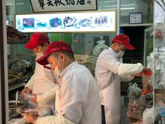 -章云板鸭(总店)