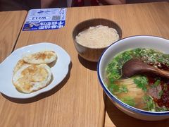 -马记永·兰州牛肉面(天通苑家乐福店)