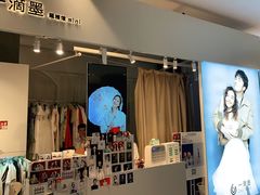 -一墨照相馆·证件照·形象照(世博店)