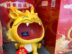 -盒马X会员店(王府井奥莱UP TOWN店)
