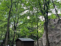 -秦岭终南山世界地质公园翠华山景区