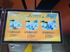 -卢米埃影城(苏州园区华润杜比全景声激光店)