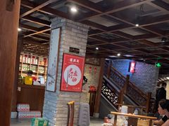 -新兴园饺子馆(河南街店)