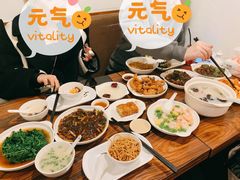 -建国328 本帮小馆·面馆
