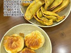 -李记清真馆(打钉巷店)