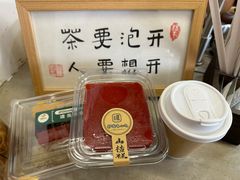 -护国寺小吃(地安门店)