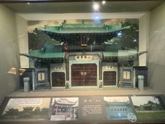 -中国京杭大运河博物馆