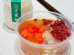 自制酸奶-清真·宁夏印象·盐池滩羊肉体验店(江宁路店)