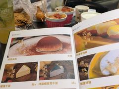 -民信老铺(双皮奶博物馆店)