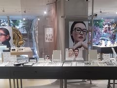 -吴良材眼镜(七重天新视场店)