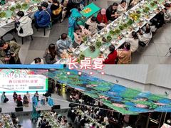 -友谊阳光城