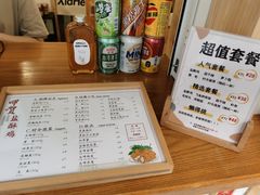 -呷贺盐酥鸡(抄纸巷店)