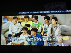 -温莎KTV(珠江路店)