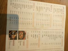 -静一·食光里(黄河路店)