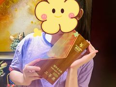 -金树林艺术中心(黄浦店)