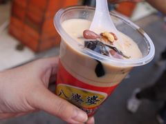 奶茶烧仙草-八婆婆烧仙草(中山路店)