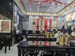 -方中山胡辣汤(通州店)