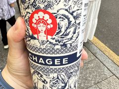 -霸王茶姬(长沙湖南大学登高路店)