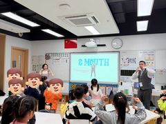 -赫德实验学校(鄞州校区)