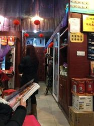点击看大图 -名发世家烫染