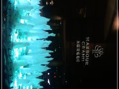 -香港九龙海逸君绰酒店
