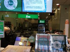 四季奶青-1点点(通州万达店)