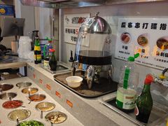 -成都瓜串串(华强北店)